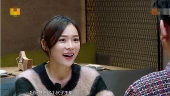 袁姗姗吃瓜视频,揭秘娱乐圈幕后真相