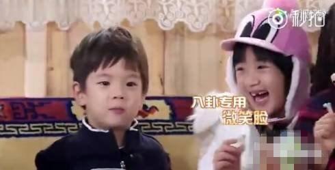 杨幂吃瓜八卦视频播放,揭秘娱乐圈幕后真相