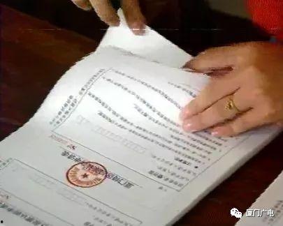 厦门吃瓜群众视频,揭秘城市生活百态