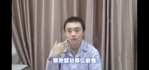邓嘉添吃瓜视频大全,趣味横生的娱乐圈幕后揭秘