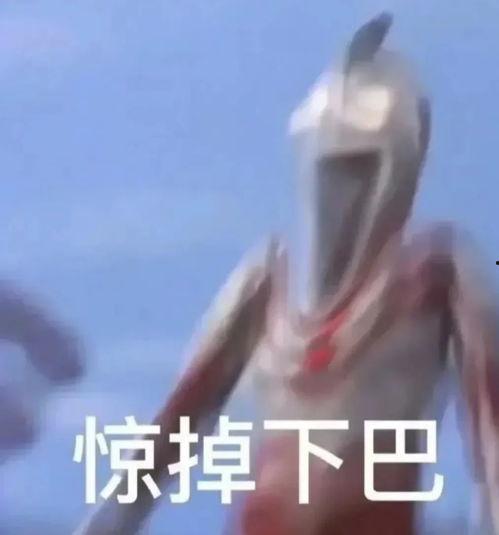 吃瓜反转最后一个过程视频,真相揭晓，反转再反转！