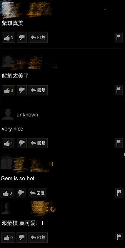 西城吃瓜事实真相视频播放,视频还原真相全貌