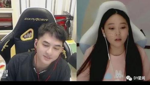 周淑怡主播吃瓜视频下载,揭秘娱乐圈幕后故事